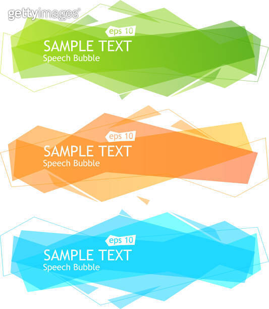 Vector speech templates for text (451830915) 일러스트, 무료 일러스트 - 게티이미지뱅크