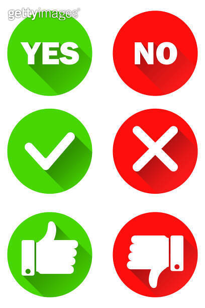 Yes and No Icons in a flat style. Vector graphics. (1188614947) 일러스트 ...