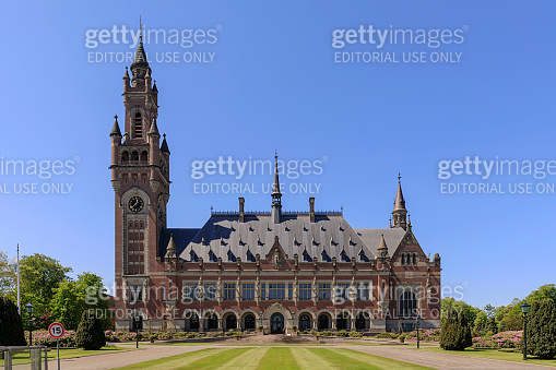 exterior of the Peace Palace in The Hague (1194538391) - 게티이미지뱅크