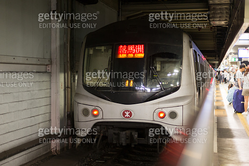 MTR Hung Hom Station in Hong Kong (1148564579) - 게티이미지뱅크