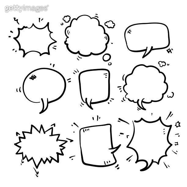 hand drawn Set of empty comic speech bubbles different shapes in doodle ...