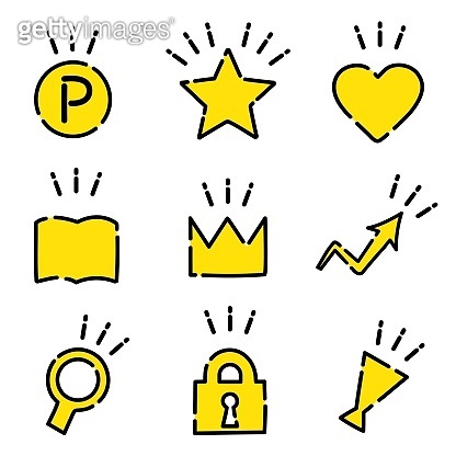 Simple and cute yellow icon set that can be used for shopping etc ...