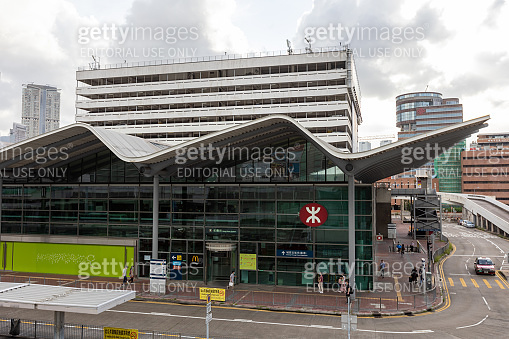 MTR Hung Hom Station in Hung Hom, Kowloon, Hong Kong (1333562219) - 게티이미지뱅크