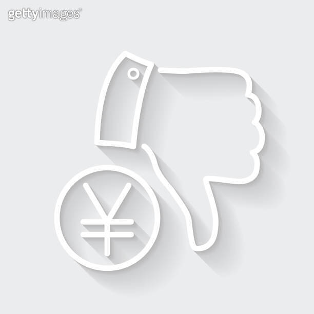 Yen coin with thumbs down. Icon with long shadow on blank background ...
