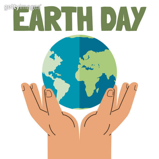 Save planet. Hands holding globe, earth. Earth day concept for poster ...