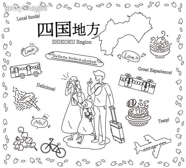 A family of three who enjoys spring gourmet sightseeing in the Shikoku ...