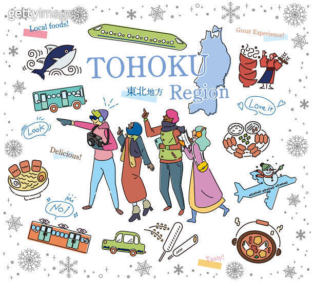 Tourists enjoying winter gourmet tourism in the Tohoku region of Japan ...