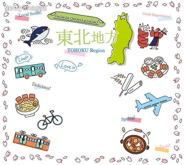 Set of spring gourmet tourism icons in the Tohoku region of Japan (line ...