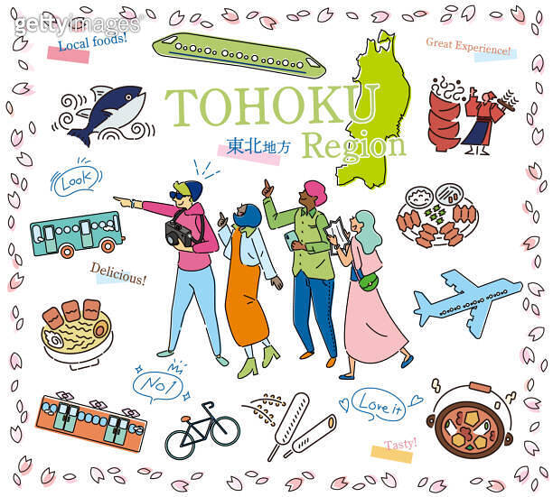 Tourists enjoying spring gourmet tourism in the Tohoku region of Japan ...