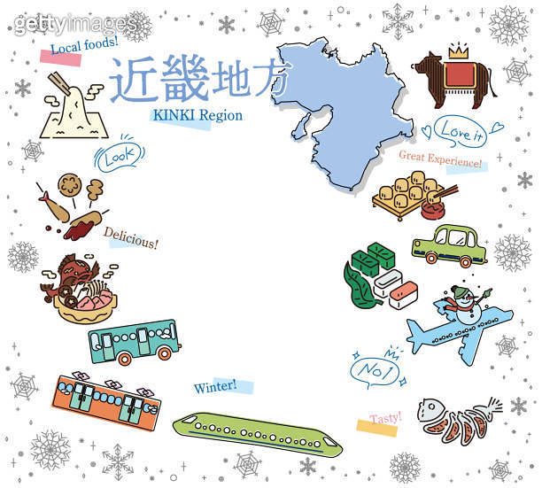 Set of winter gourmet tourism icons in the Kinki region of Japan (line ...