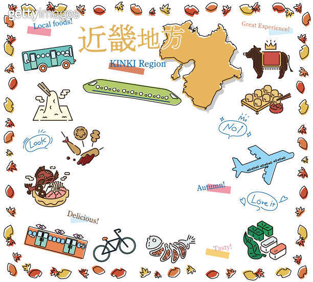 Set of autumn gourmet tourism icons in the Kinki region of Japan (line ...