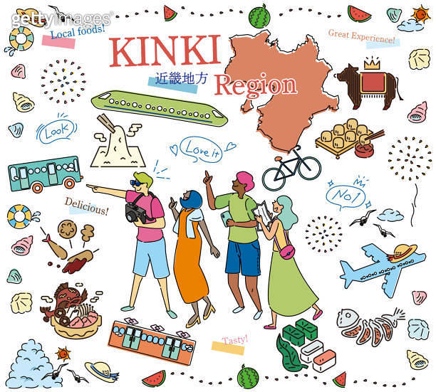Tourists enjoying summer gourmet sightseeing in the Kinki region of ...