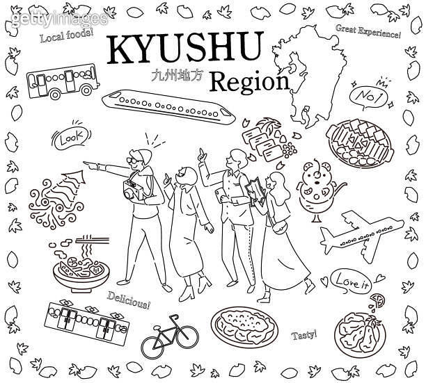 Tourists enjoying autumn gourmet sightseeing in the Kyushu region of ...