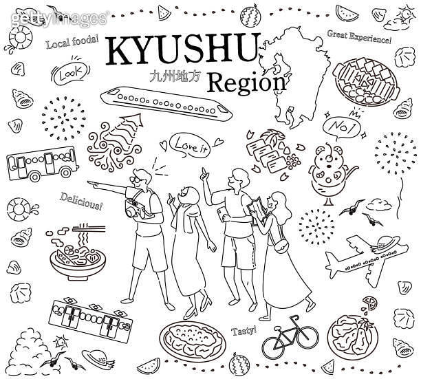 Tourists enjoying summer gourmet tourism in the Kyushu region of Japan ...