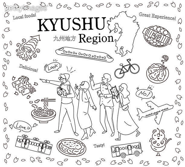 Tourists enjoying spring gourmet tourism in the Kyushu region of Japan ...