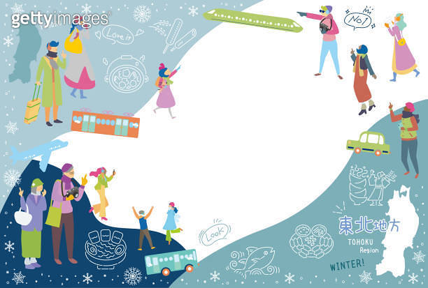 Tourists enjoying winter gourmet tourism in the Tohoku region of Japan ...