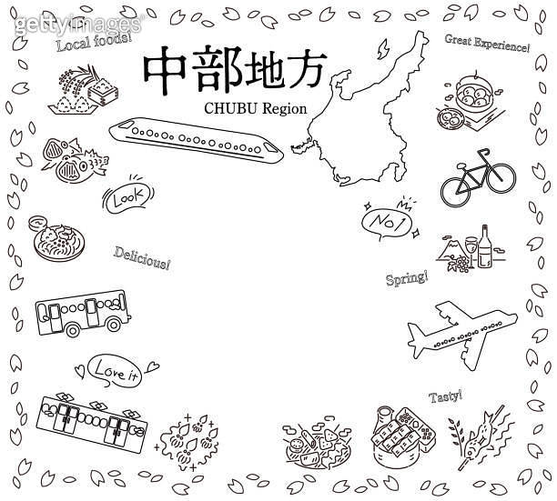 Set of spring gourmet tourism icons in the Chubu region of Japan (line ...