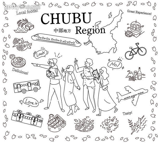 Tourists enjoying spring gourmet sightseeing in the Chubu region of ...