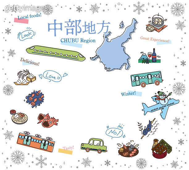 Set of winter gourmet tourism icons in the Chubu region of Japan (line ...