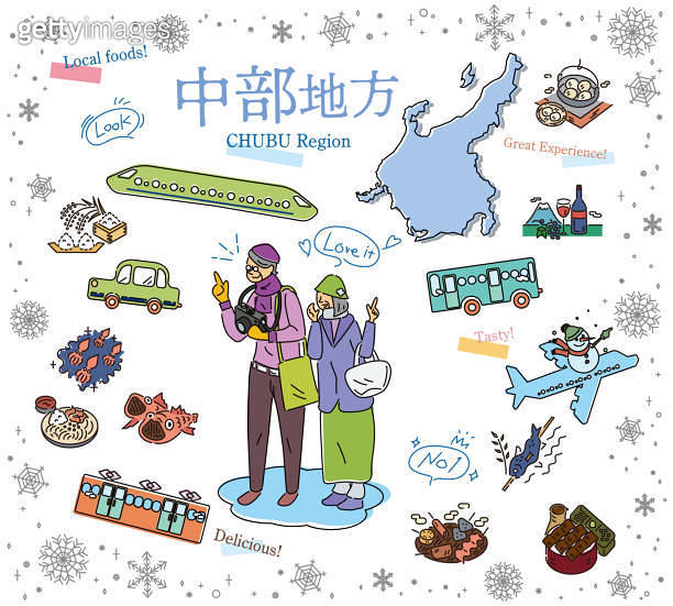 Senior couple enjoying winter gourmet sightseeing in the Chubu region ...