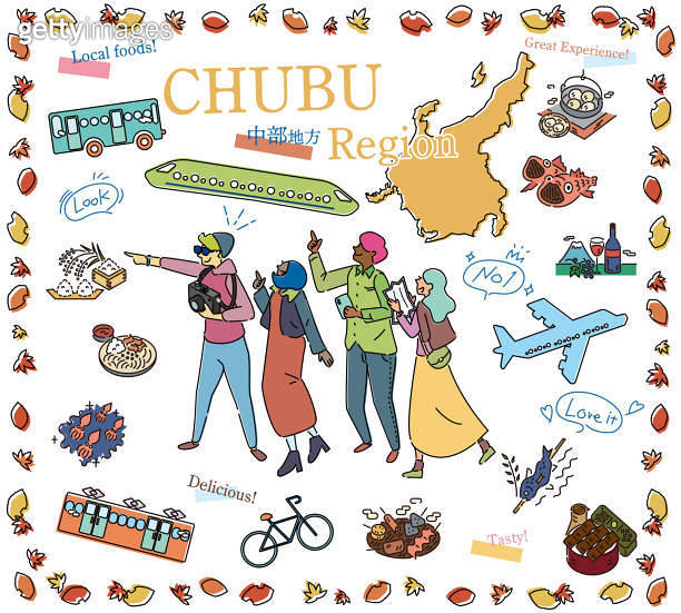 Tourists enjoying autumn gourmet sightseeing in the Chubu region of ...