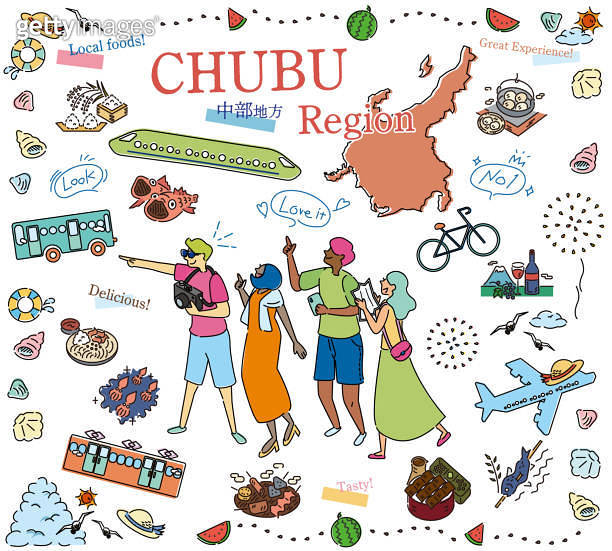 Tourists enjoying summer gourmet sightseeing in the Chubu region of ...