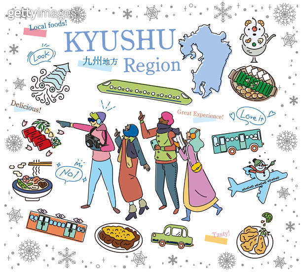 Tourists enjoying winter gourmet sightseeing in Kyushu region of Japan ...
