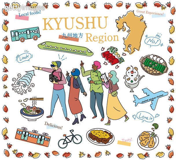 Tourists enjoying autumn gourmet sightseeing in the Kyushu region of ...