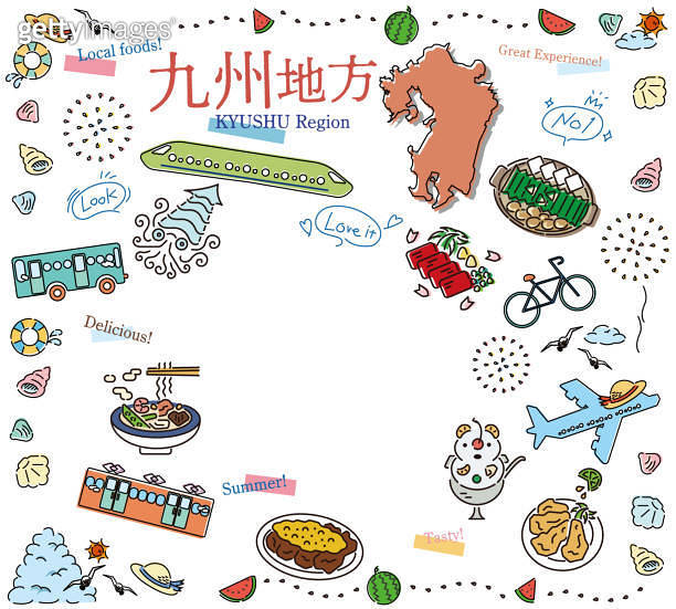 Set of summer gourmet tourism icons in the Kyushu region of Japan (line ...