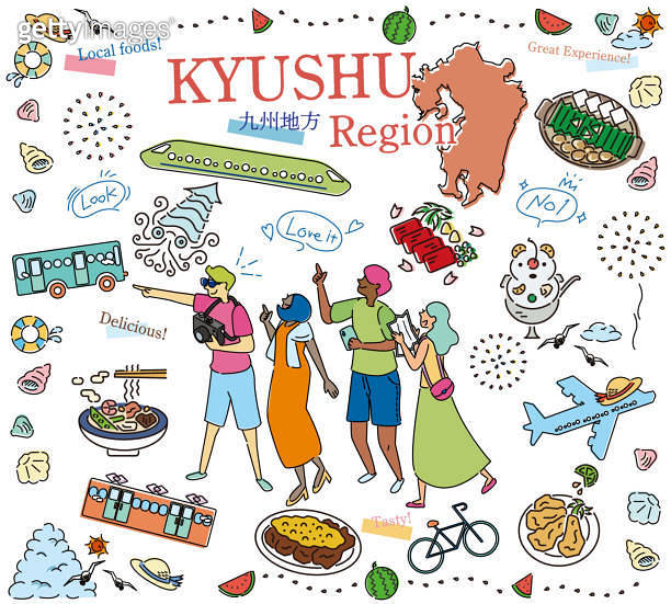 Tourists enjoying summer gourmet tourism in the Kyushu region of Japan ...