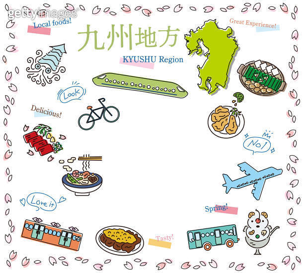 Set of icons for spring gourmet tourism in the Kyushu region of Japan ...