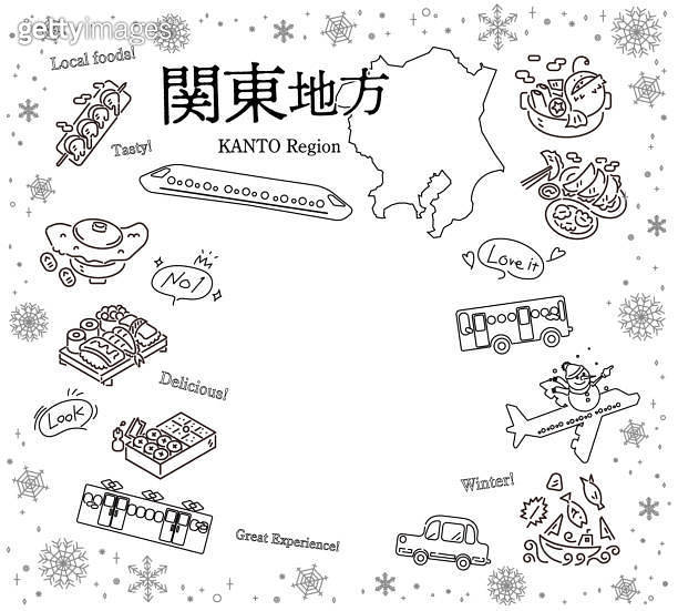 Set of winter gourmet tourism icons in the Kanto region of Japan (line ...