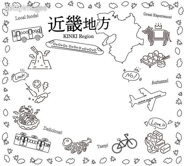 Set of autumn gourmet tourism icons in the Kinki region of Japan (line ...