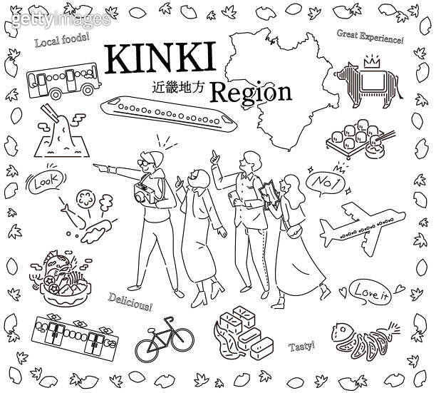 Tourists enjoying autumn gourmet sightseeing in the Kinki region of ...