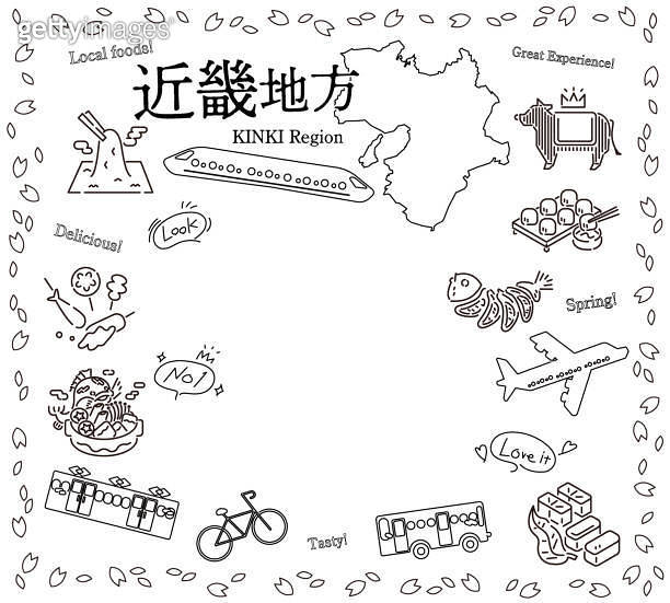 Set of spring gourmet tourism icons in the Kinki region of Japan (line ...