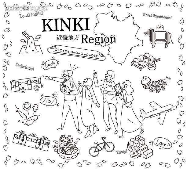 Tourists enjoying spring gourmet sightseeing in the Kinki region of ...