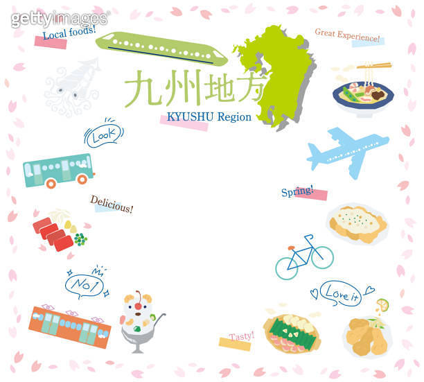 Set of icons for spring gourmet tourism in the Kyushu region of Japan ...