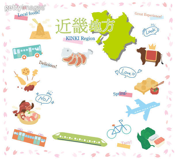 Set of spring gourmet tourism icons in the Kinki region of Japan (flat ...