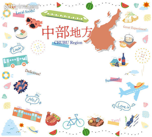 Set of summer gourmet tourism icons in the Chubu region of Japan (flat ...