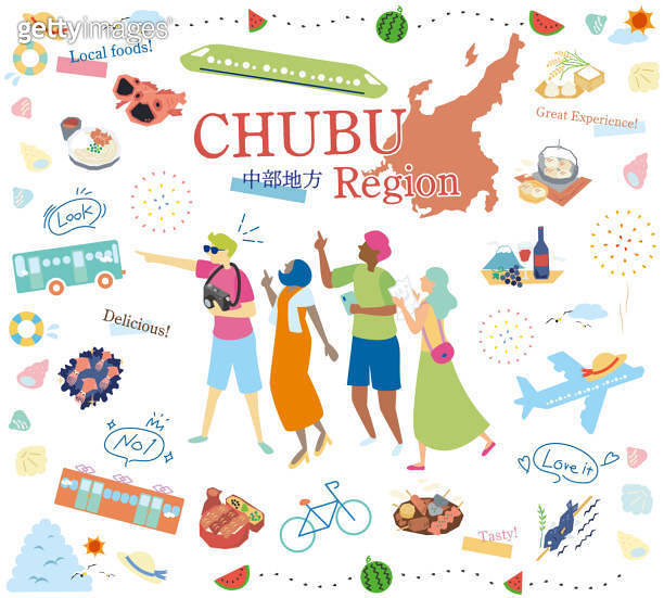 Tourists enjoying summer gourmet sightseeing in the Chubu region of ...