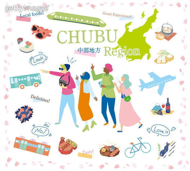 Tourists enjoying spring gourmet sightseeing in the Chubu region of ...