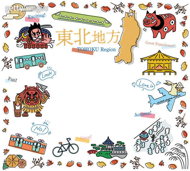 Set of autumn famous place tourism icons in the Tohoku region of Japan ...
