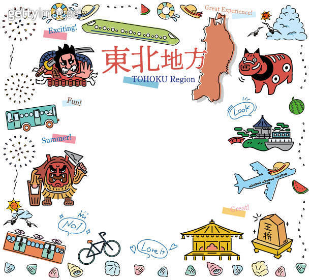 Set of summer famous place tourism icons in the Tohoku region of Japan ...