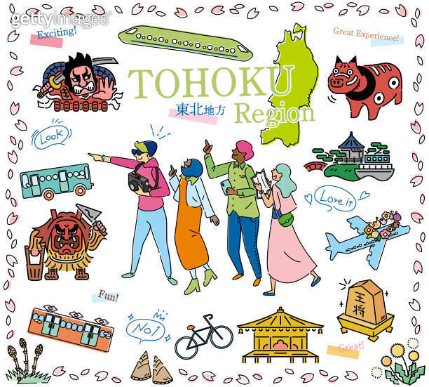 Tourists enjoying spring famous place tourism in the Tohoku region of ...