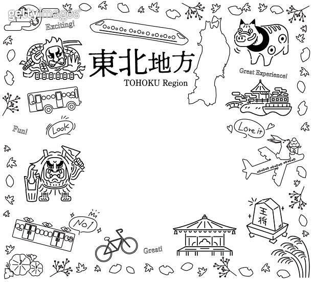 Set of autumn famous place tourism icons in the Tohoku region of Japan ...