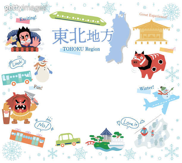 Set of winter famous place tourism icons in the Tohoku region of Japan ...