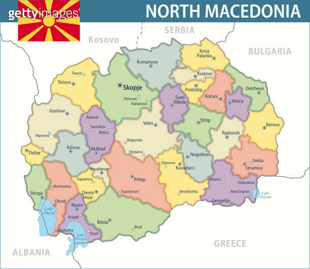 North Macedonia Map Vector New 2024 Colorful Customizable Layered 