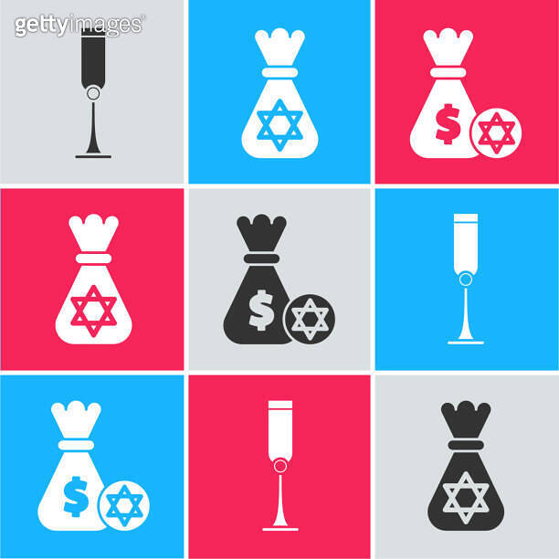 Set Jewish goblet, Jewish money bag with star of david and Jewish money ...