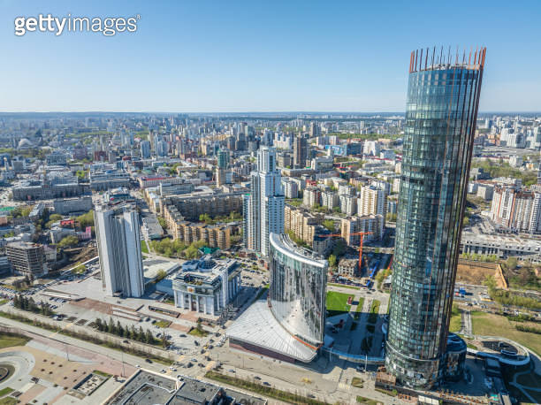 Yekaterinburg city with Buildings of Regional Government and Parliament ...