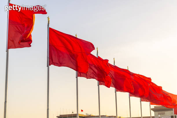 A row of red flags blowing in the wind in Beijing,China (2156179300 ...